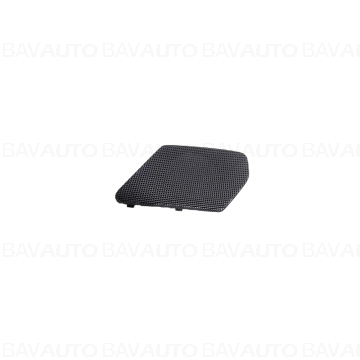 Cod: 51427454790 - Piesa de schimb