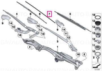 61618265555 - Lamela stergator par - Original BMW