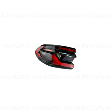 Cod: 63219881353 - Piesa de schimb