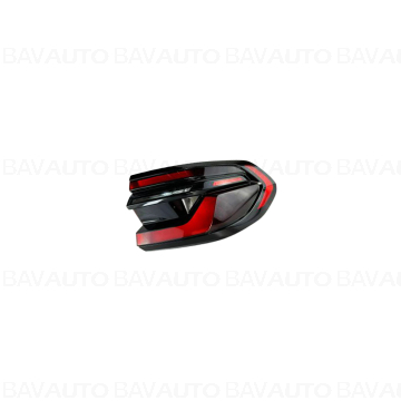 Cod: 63219881354 - Piesa de schimb