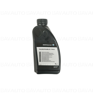 83192460735 - Ulei furca telescopica - Tip 2 - 1000ml - Original BMW Motorrad