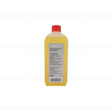 83222295532 - Ulei grup diferential BMW Hypoid Axle Oil G1 SAE 75W-85 - 500ml - Original BMW