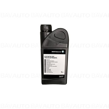 83222445460 - Ulei sinthetic OSP 75W-90 - BMW Motorrad - 1000ml - Original BMW Motorrad