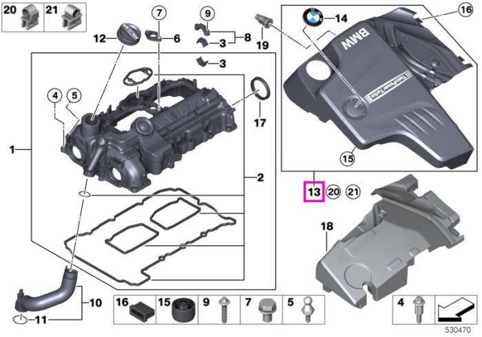Capac bobina inductie - BMW X1 E84 - tip motor N20