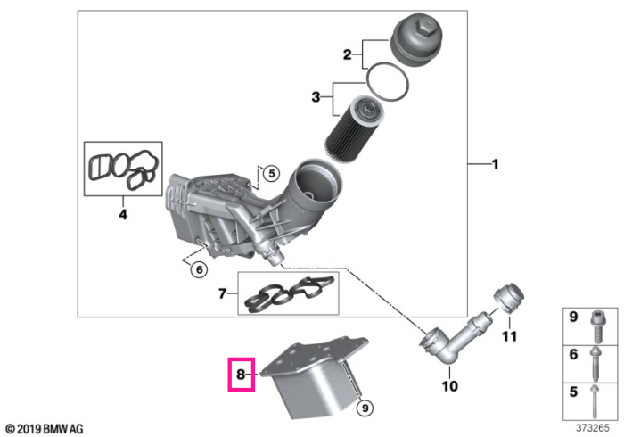 Radiator ulei motor - BMW Seria 1 F20 F21, Seria 2 F22 F23, Seria 3 F30 F31 F34, Seria 4 F32 F33 F36, Seria 5 F10 F11 G30 G31, Seria 7 G11 G12, X3 F25 G01, X4 F26 G02, X5 F15