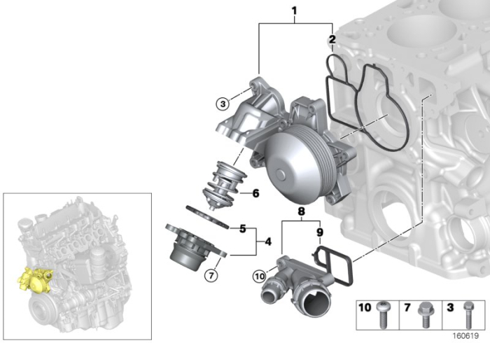 Pompa de apa - BMW Seria 3 E90 E91 E92 E93