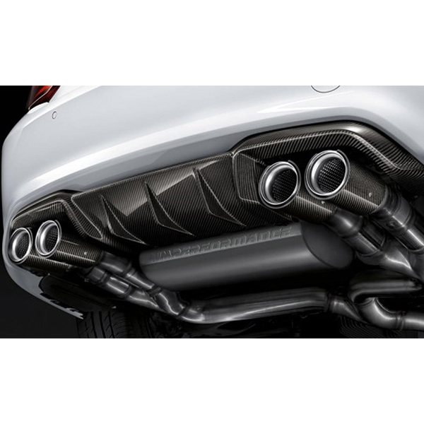 Sistem de toba de evacuare cu clapeta "BMW M Performance" - BMW Seria 2 F87