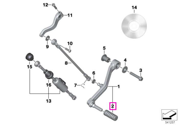 Bucsa schimbator de viteze - BMW Motorrad K26 (R 900 RT, R 1200 RT), K48 (K 1600 GT, K 1600 GTL), K61 (K 1600 Bagger)