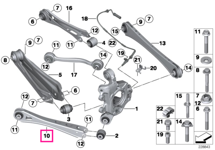 Brat oscilant suspensie, cu bucsa cauciuc, punte spate - BMW X3 F25, X4 F26