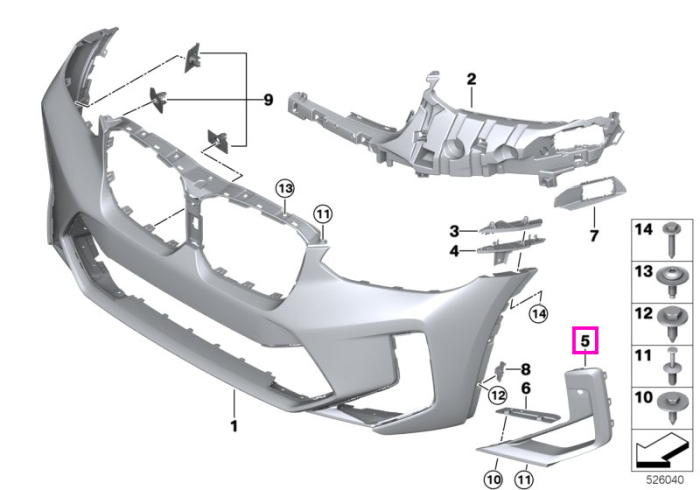Ornament admisie aer, bara protectie fata, dreapta, PDC - BMW X3 M F97 LCI, X4 M F98 LCI