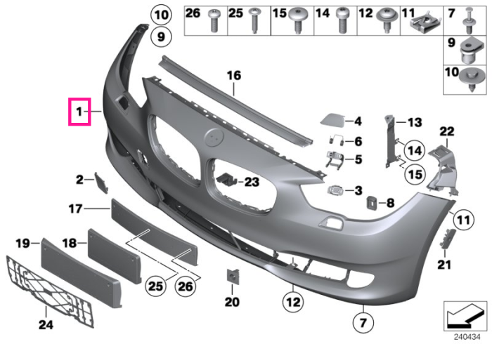 Bara protectie fata, primerizata - BMW Seria 5 F07