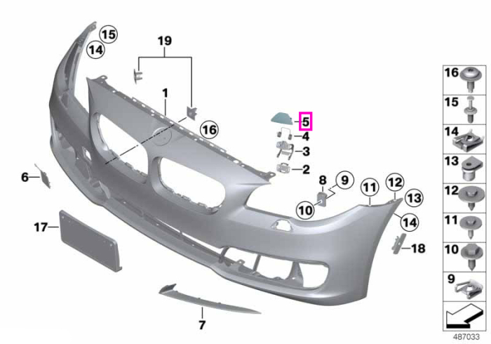 Capac/Ornament duza spalator far dreapta, primerizat - BMW Seria 5 F10 F11 F18