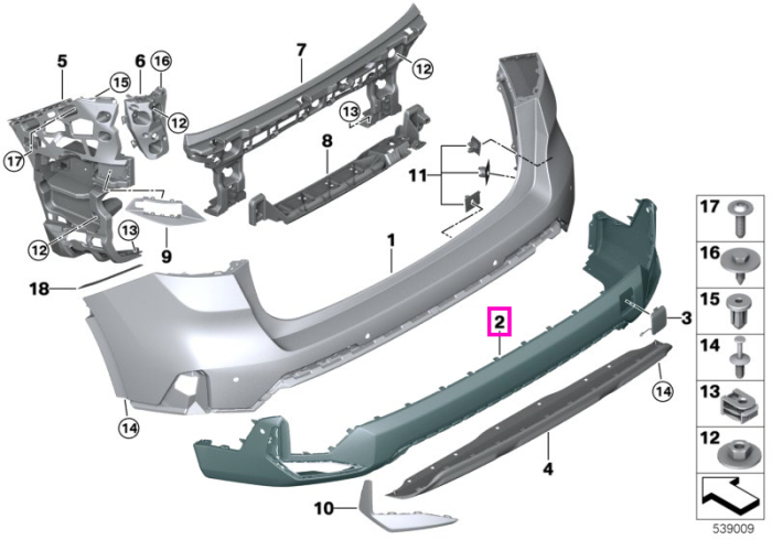 Capac ornamental bara protectie spate - BMW X1 U11
