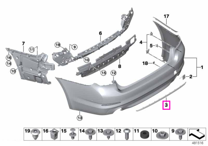 Banda decorativa bara protectie spate - BMW Seria 5 G30