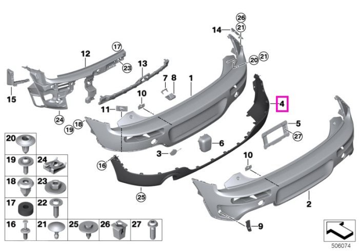 Ornament inferior bara protectie spate, PDC - Mini Clubman F54