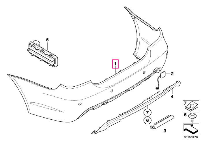Bara protectie spate, primerizata, M - BMW Seria 5 E60