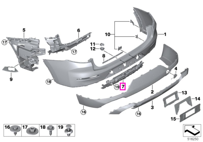 Suport central bara protectie spate - BMW X4 G02
