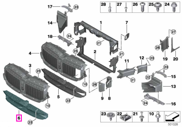 Grila inferioara admisie aer - BMW Seria 7 G11 G12