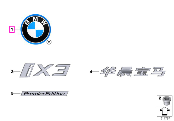 Emblema BMW capota portbagaj, Ø82mm, XEV - BMW Seria 2 U06, iX3 G08 BEV