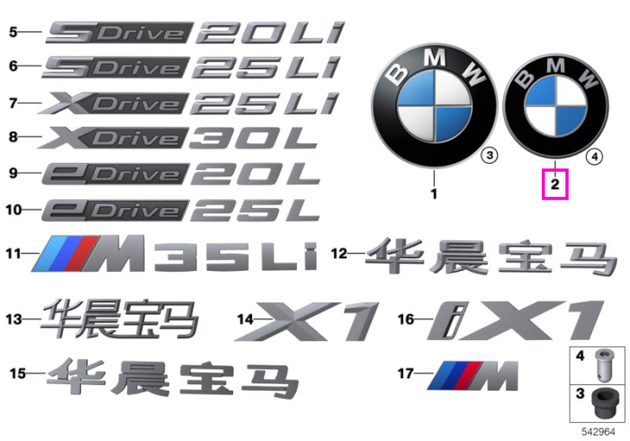 Emblema capota portbagaj BMW, Ø 74 mm, XEV - BMW X1L U12, X1 U11