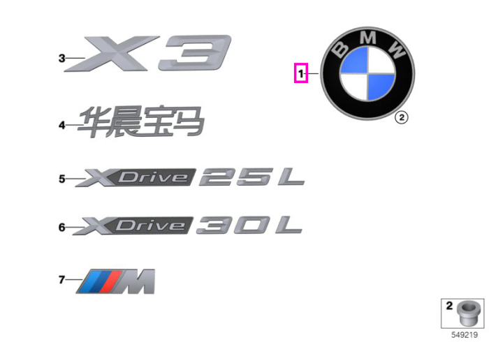 Emblema BMW, capota portbagaj, Ø 95mm - BMW X3 G45, X3L G48
