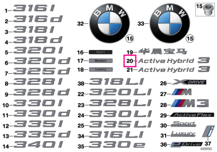 Emblema "Active Hybrid 3", spate - BMW Seria 3 F30 Hybrid 3