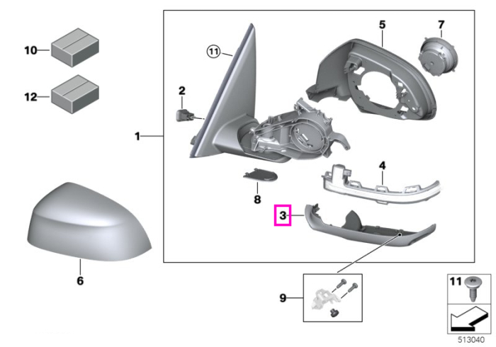 Capac inferior protectie oglinda laterala, stanga - BMW X3 G01, X4 G02, X5 G05, X6 G06, X7 G07