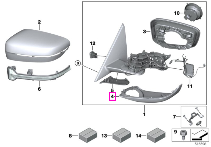 Sectiune inferioara carcasa oglinda laterala, stanga - BMW Seria 2 G42, Seria 3 G20 G21, Seria 4 G22 G23 G26, i4 G26