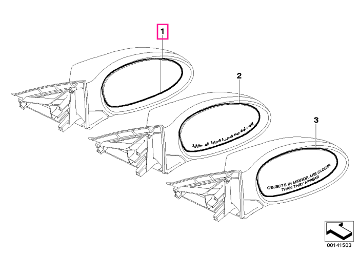 Geam unghi larg, oglinda laterala dreapta, incalzita - BMW Seria 1 E81 E82 E88, Seria 3 E90 E92 E93
