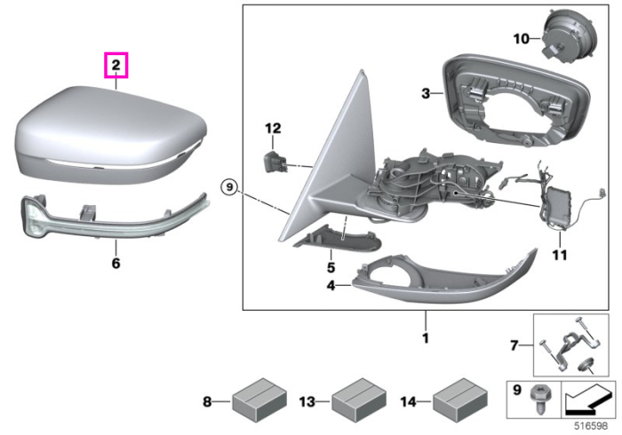Carcasa oglinda exterioara stanga, primerizata - BMW Seria 2 G42, Seria 3 G20 G21 G29, Seria 4 G22 G23 G26, i3L G28, i4 G26