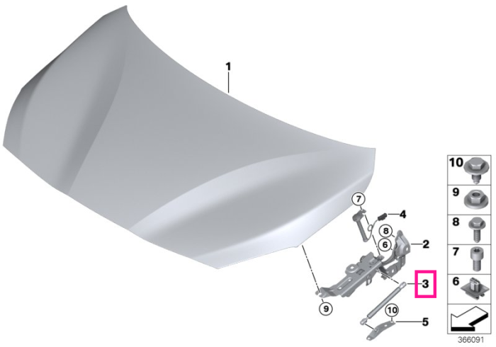 Amortizor cu gaz, capota motor - BMW Seria 2 F45 Active Tourer