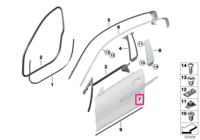 Ornament exterior etansare bază geam usa fata, stanga, negru lucios - BMW Seria 8 G16 F93 M8