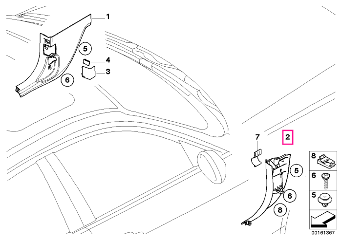Panou ornamental interior lateral fata dreapta, Bej (Beige) - BMW Seria 3 E90 E91