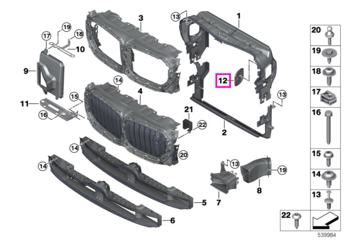 Capac canal de aer superior - BMW X5 G05, X5L G18, X6 G06, X7 G07, XM G09