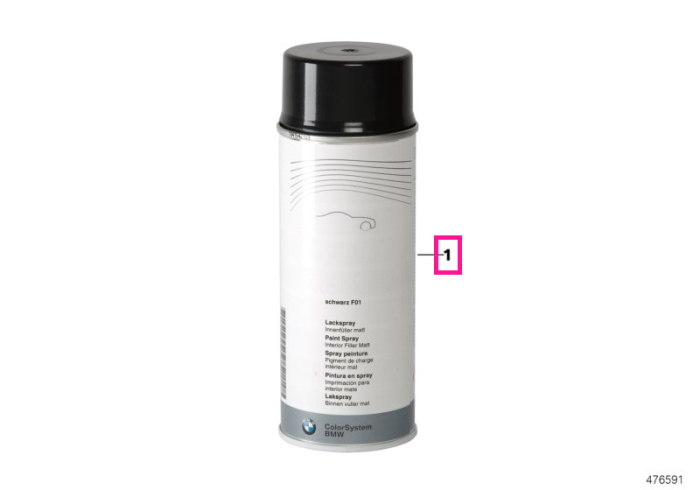 Spray vopsea grund interior alb F04 400ML - BMW