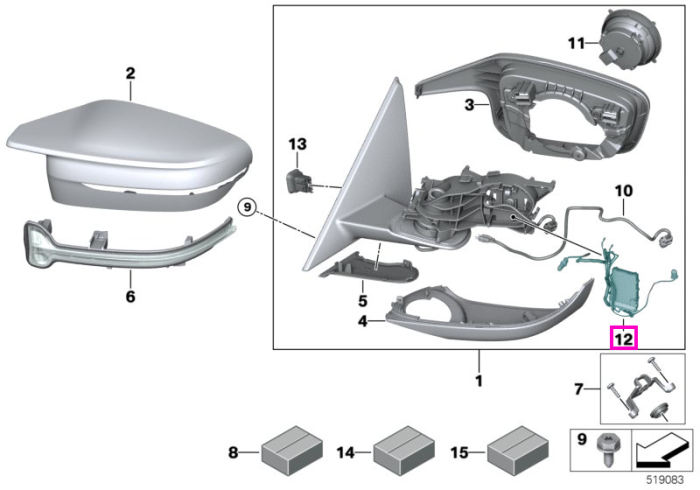 Modul electronic comanda, oglinda exterioara stanga, EC HC2 - BMW Seria 2 G42 G87 M2, Seria 3 G80 G81 M3, Seria 4 G22 G23 G26 G82 M4, i4 G26