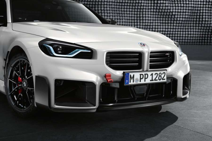 Chinga remorcare "M Performance" - BMW Seria 1 F40, Seria 2 F87M2 G42 G87M2, Seria 3 G20 G21 G28, Seria 4 G23