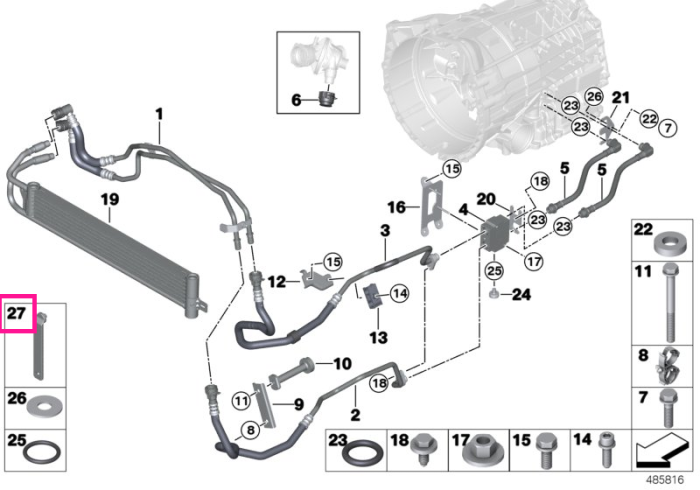 Cheie tubulara transmisii automate de tip 8P75H, 8HPXX - MS BMW Motorsport